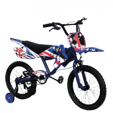 Bicicleta Para Niño Aro 16