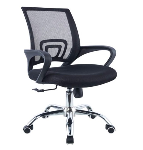 [MF 5028] Silla Giratoria Ejecutiva Cádiz